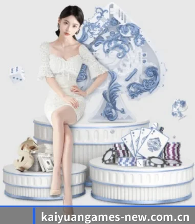 AI 革新